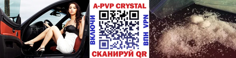 Сколько стоит Темников Каннабис  Кокаин  А ПВП  MEGA сайт  Меф 
