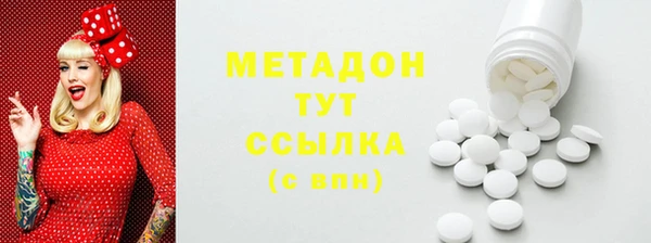 амфетамин Пересвет