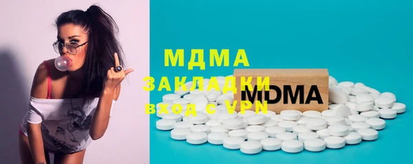 меф VHQ Пестово