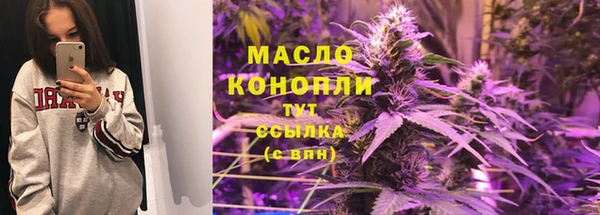 стафф Остров